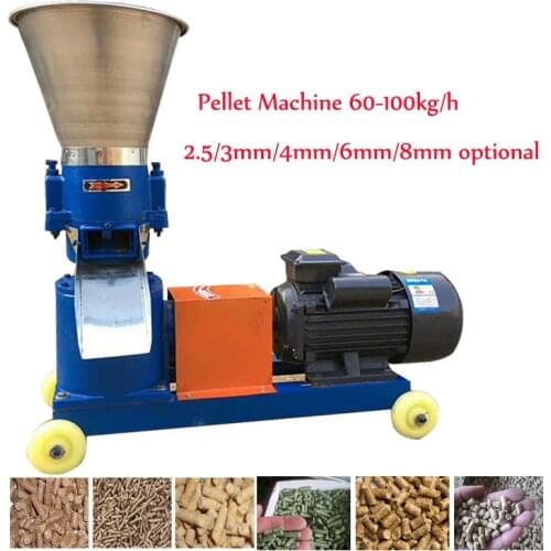KL-125 Pellet Machine 60-100kg/h Feed Wood Pellet Mill 220V 4KW/380V 3KW Farm Animal Feed Granulator 2.5/3/4/6/8mm optional