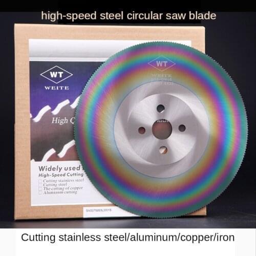 M42 material multi tools wood metal cutting saw blade titanium coating for cutting steel pipe and bar