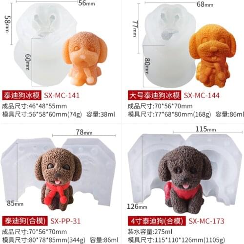 Cute Teddy Dog Shaped Silicone Fondant Cake Decorating Mold Handmade Soap Jelly Pudding Molds Baking Tools Kitchen Accessories