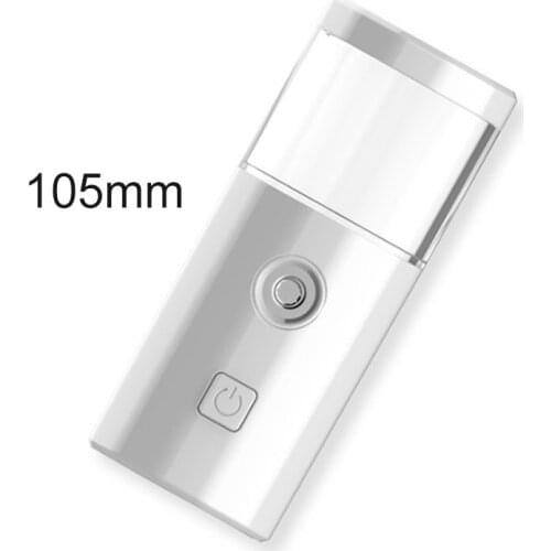 Mini Portable Face Moisturizing Sprayer Nano Facial Humidifier Mister With 40ML Capacity Water Tank 3-5ml/min