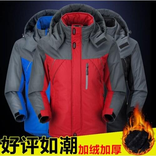 New Windbreaker Quick Dry Lovers' Clothes Men/Women Waterproof Windproof Hooded Outdoor Sports Jacket Lightweight Hiking Coat