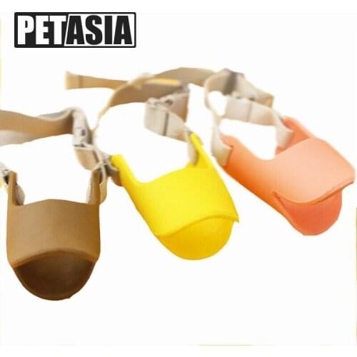 PETASIA Muzzles For Dogs