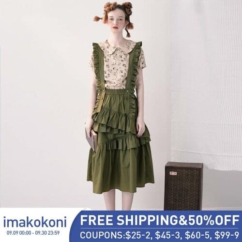 Imakokoni ruffled strap dress original design temperament was thin skirt female Amoi 213294