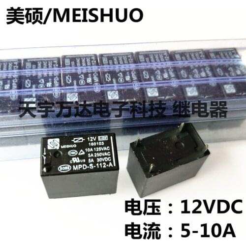 MPD-S-112-A 12VDC 12V 4PIN 10A 5A Relay