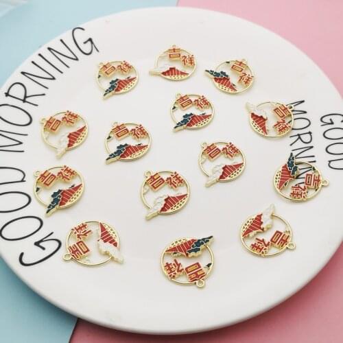 10pcs Chiness Style Lucky Cloud Enamel Charms Round Shaped Metal Earring Pendants Handmade Finding For DIY Jewelry Accessories