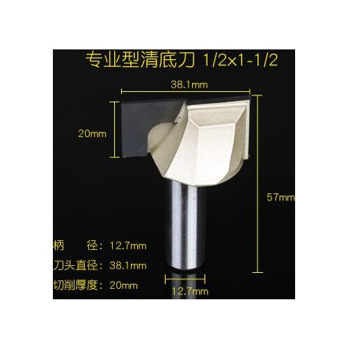 1/2" Shank 1-1/2" Cutting Dia 2-Flute Carbide Tipped Cleaning Bottom Router Bit