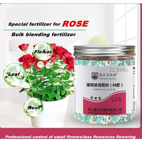 500g Bulk blending fertilizer Rose special fertilizer Organic slow-release compound granular fertilizer Promote flowering