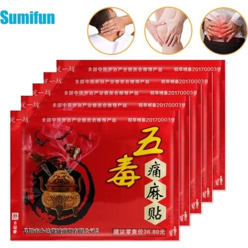 8pcs Chinese Herbal Plaster Scorpion Patch Arthritis Pain Neck Joint Muscle Sprain Relieve Pain Body Massage Analgesic Patches