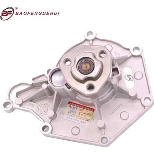 Auto Goods Cooling Pumps 06E121018A For VW Touareg For Audi Avant/quattro A4 A5CA A5CO A6Q A8 A8Q AA4C AQ5 Engine Water Pump