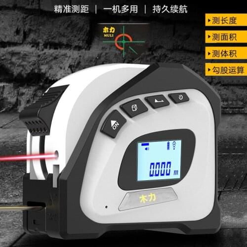 Muli 40M5m laser ranging tape measure surface volume Pythagorean laser rangefinder digital tape measure distance measures ft