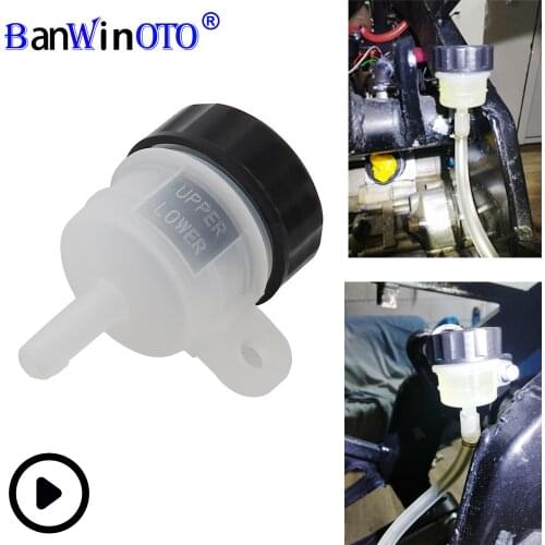 Motorcycle Oil Cup Foot Oil Hydraulic Brake ABS Material Universal Master Cylinder Oil Tank Oil Bottle Liquid Bottle Banwinoto