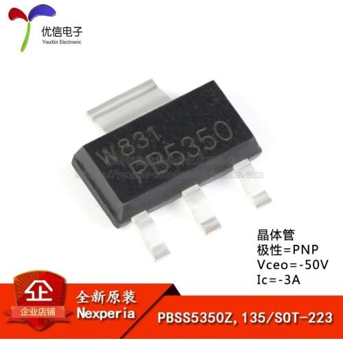 Genuine original PBSS5350Z, 135 SOT-223 PNP transistor -50V / -3A SMD transistor