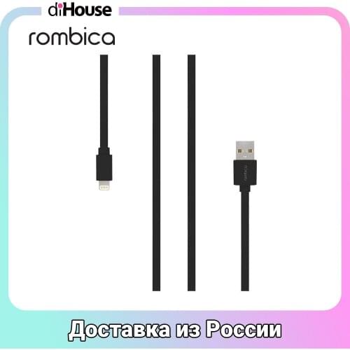 Rombica USB Cables For Mobile Phones