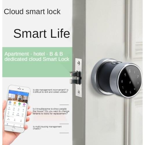 Bedroom fingerprint lock interior door room wooden door spherical intelligent door lock home office password lock