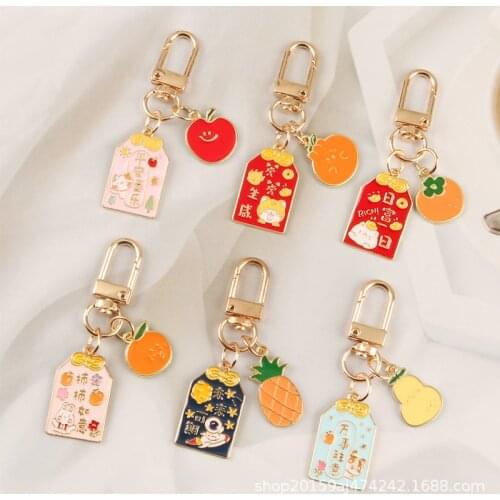 Keychains Funszhe China