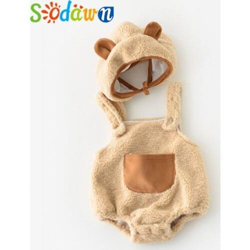 Humor Bear Baby Clothes