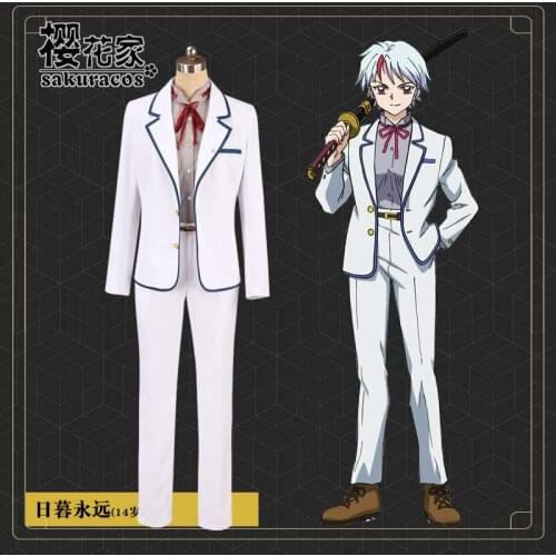 2020 new Inuyasha sequel half-demon Yasha Ji cos costume Nippon Forever Cosplay costume R