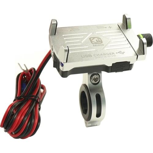 Silver CNC Motorcycle Phone/GPS Navigation Mount Bracket W/ USB Charger For BMW