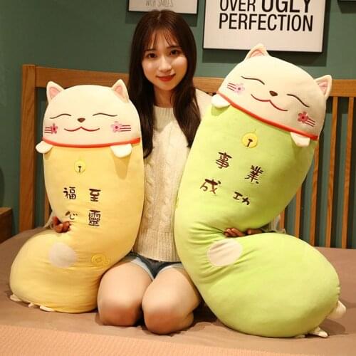 120cm New Style Lovely Fortune Cat Plush Toys Soft Cotton Stuffed Pillow Cushion Animal Cloth Doll Child Birthday Kids Gift