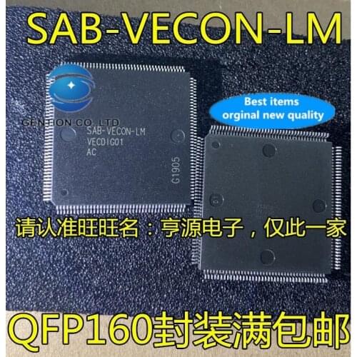 2PCS SAB VECON-LM QFP160 integrated circuit IC/module in stock 100% new and original