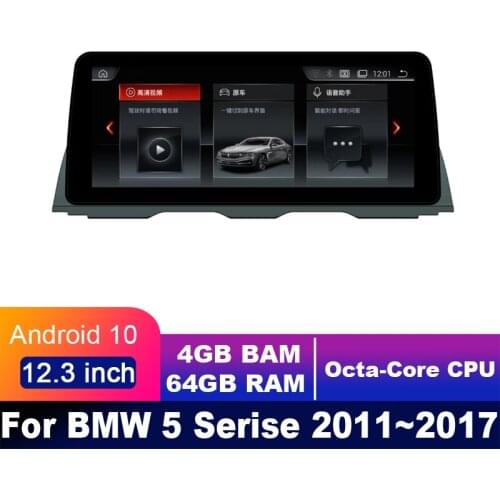 8 cores 4G+64G android 10 Car multimedia Player Navigation GPS radio For BMW 5 F10 2011~2017 Original 12.3" DSP carpaly CIC NBT