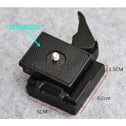 Quick Release Clamp Adapter For Camera Tripod with Manfrotto 200PL-14 Compat Plate BS88 HB88 Stabilizer Plate