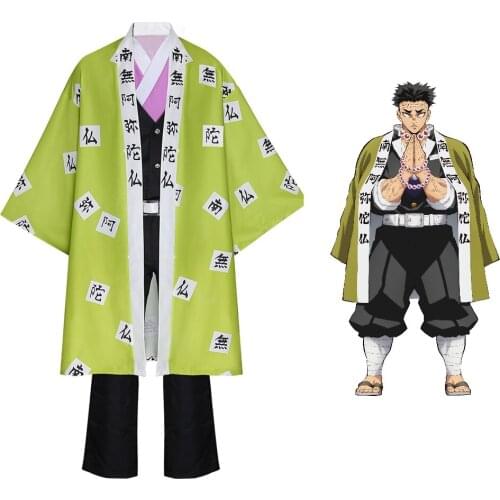 Demon Slayer Himejima Gyoumei Haori Full Set Costume Kimetsu no Yaiba Kimono Kisatsutai Uniforms anime Cosplay Outfits