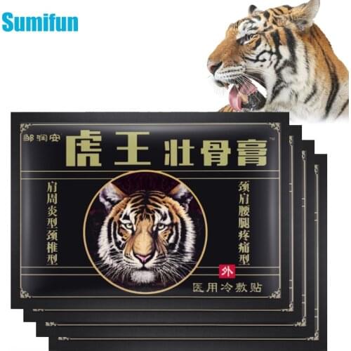 40pcs Tiger Palm Pain Relief Plaster For Muscle Rheumatism Arthritis Shoulder Lumbar Spine Neck Pain Kiiler Herbal Medical Patch