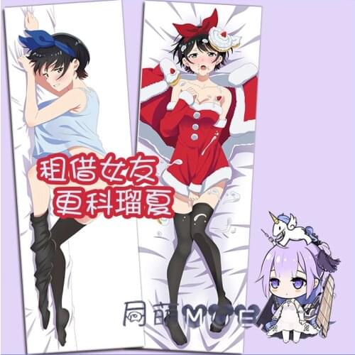 Anime Rent A Girlfriend Sarashina Ruka Sexy Cosplay Dakimakura Hugging Body Pillow Case Pillow Cushion Cover Xmas Gifts MOE