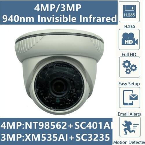940nm Invisible Infrared 4/3MP IP Indoor Dome Camera NT98562+SC401AI 2560*1440 H.265 Infrared IRC Onvif XMEYE VMS P2P Radiator