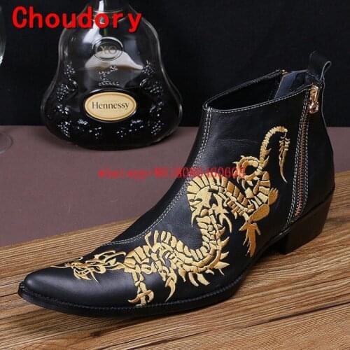 Choudory Western Cowboy Boots Hademade Gold Dragon Embroidery Work Shoes Mens Fashion High Top Boots Dress Shoes Botas Hombre