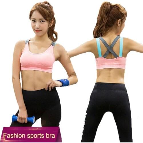 Спортивные бюстгальтеры Leidibao China At AliExpress