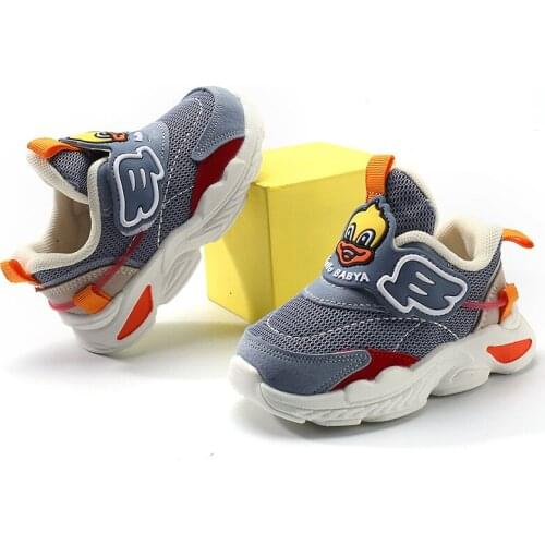 2021 New Style 2-6 Years Kids Shoes Babaya Comfortable Spring Autumn Function Tennis Shoes Childrens Antiskid Sneakers XZ20048