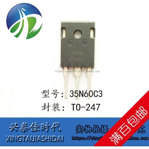 1PCS/LOT 35N60C3 SPW35N60C3 34.6A 650V TO-247