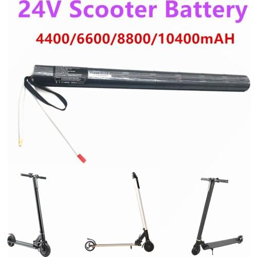 24V 4.4/6.6/8.8/10.4AH Lithium Battery Pack Carbon Fiber Scooter Electric Scooter Battery Pack ,Carbon Fiber Battery