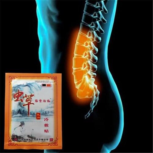 Medical Cordycep Active Meridians Patches Waist/Joints Analgesic Plasters Arthritis Lumbar Cervical Spondylosis Pain Relief Patc