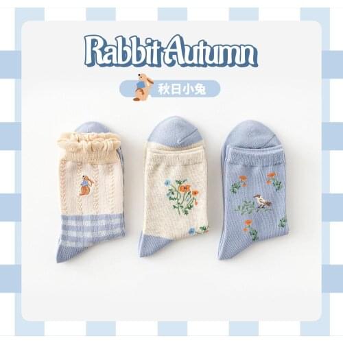 2020 Caramella New Pattern Women Socks 3pairs/lot Winter Autumn Cotton Women Socks Funny Ribbit Year Socks Blue Gride Short Sock