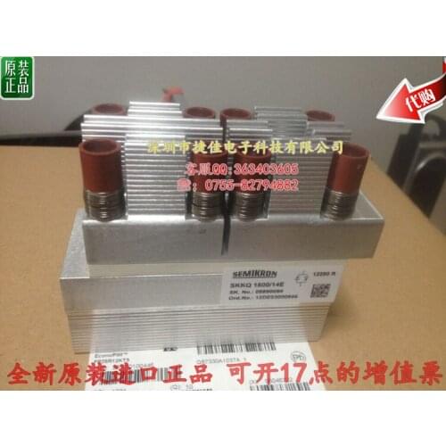 SKKQ1500/14E SKKQ1500/18E