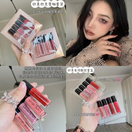 4PCS/SET Liquid Matte Lipstick Glazed Lip Gloss Moisturizer Waterproof LongLasting Lip Stick Velvet Lip Tube Lip Tint Lip Makeup