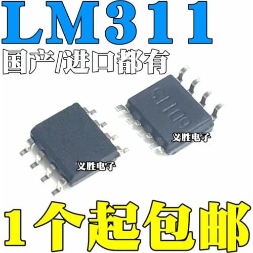 10pcs/lot Original LM311 LM311DR SMD SOP8 analog comparator chip