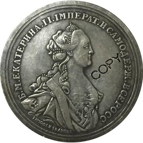 1763 Catherine II Russia COINS COPY