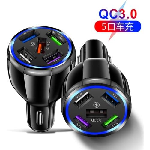 5 USB Car charger Fast Charger for iphone 12 xiaomi redmi Huawei Samsung Quick charge 3.0 Charger portable usb chargers adapter