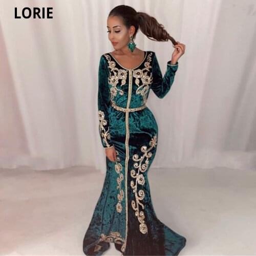 LORIE Moroccan Caftan Evening Dresses Dark Green Formal Formal Gold Lace Appliques Beading Dubai Party Kaftan Gowns Custom Made