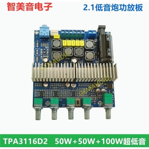 Tpa31162.1 high power hifi digital amplifier board 12-24 V subwoofer finished board