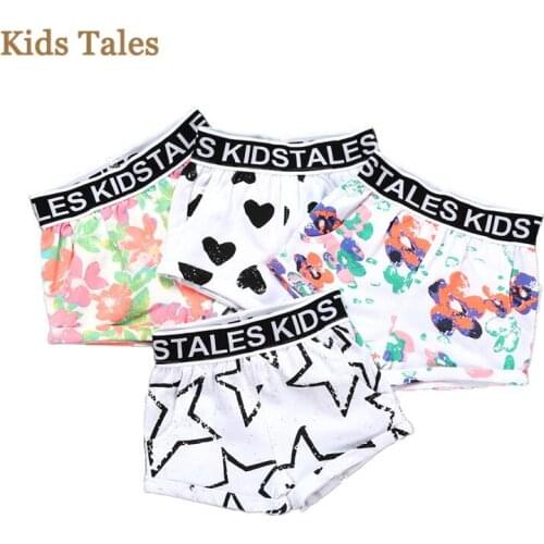 SJR-327 Summer newborn pants trousers for little boys and girls cotton Shorts for little girls toddlers PP shots Trainers