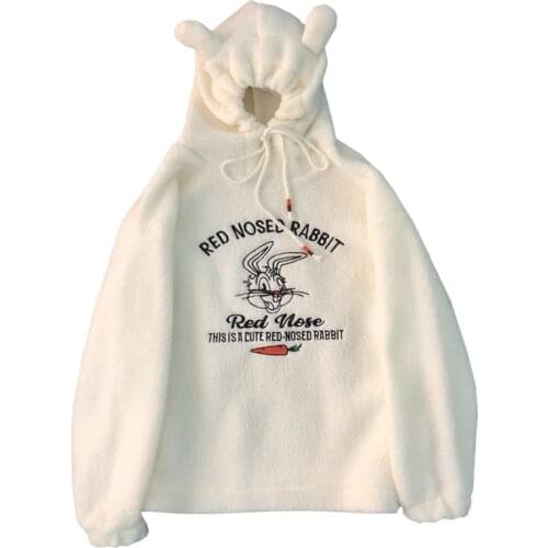 Winter Cute Girly Style Clothes Hoodie Women Sweatshirt Keep Warm Lamb Wool Embroidery Harajuku Rabbit Eating Carrot Pullover