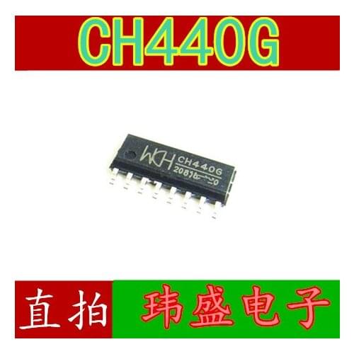 10pcs CH440G SOP-16