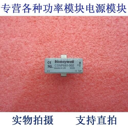 CSNP661-002 Current Sensors