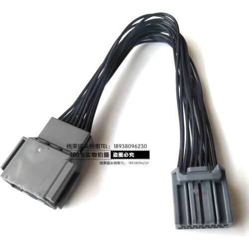 For Honda 16PIN female multimedia CD navigation host instrument harness plug connector connector cluster housing