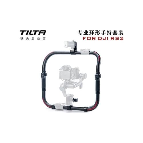 Pre-Sale TILTA DJI RS 2/RSC 2 Ronin S2 Shooting kit Ecosystem Ring Handheld Kit Steadicam output power supply Carrying
